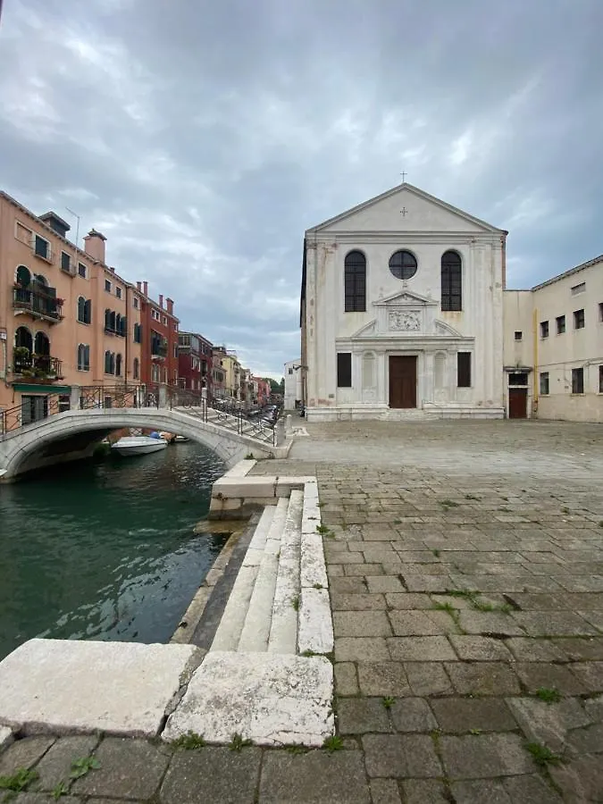 San Isepo Corte Venice Italy